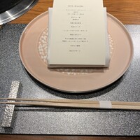 焼肉牛印 銀座店 - 