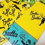 BUTTER BUTLER - 