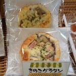 バーバラはうす - 