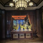 THE KAWABUN NAGOYA - 