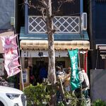柳屋 - 2024.3 店舗外観