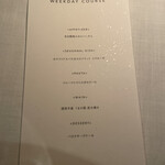 THE KAWABUN NAGOYA - 