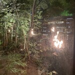 THE KAWABUN NAGOYA - 