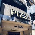 PIZZA DA BABBO - 