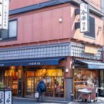 人形町今半 惣菜本店 - 2024.3 店舗外観