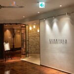 スリオラ - 外観