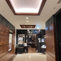 青菜 丸の内ブリックスクエア店 - 