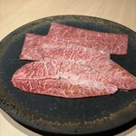 焼肉古今 - 