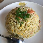 本格四川料理 蜀魚記 - 主菜の派手さに対してひなびまくってるカニチャーハン980円