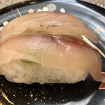 Kurukuru Sushi - かんぱち