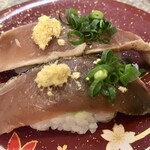 くるくる寿し - かつお