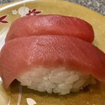 くるくる寿し - 本鮪中トロ