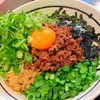 麺屋はなび 高畑本店