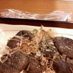 山屋 - 2014椎茸焼き