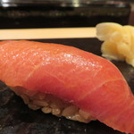 鮨 とかみ - 中トロ