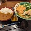 みくりやうどん