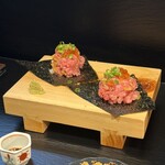 Yakiniku Uiro- - 