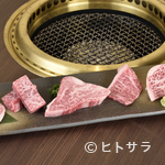 Yakiniku Okuu - その日におすすめの肉を一皿に『料理長おまかせ　希少部位の盛り合わせ』