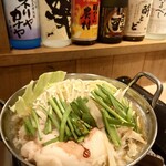 Toriyaki Kushihide - もつ鍋