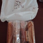 鎌倉紅谷 - 料理写真:2袋購入