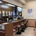 ポルタ久居ふるふるーつ - 店内