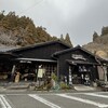 岡本とうふ店 