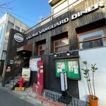 VILLAGE VANGUARD DINER - 店舗