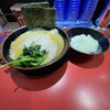 横浜ラーメン 新横家
