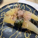 Daiki Suisan Kaitenzushi - 