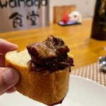 Iwanaga - 宮崎牛ホホ肉シチュー フランスパンに乗せて