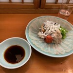 にしきや - ふぐ刺し