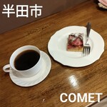 Comet - ブレンド珈琲＆苺タルト