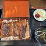 かねりん鰻店 - 