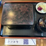 かねりん鰻店 - うな重　並