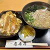 Shinano - 2024.3.1  ハーフかつ丼セット