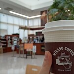 Mikado Coffee Karuizawa Tsuruya Ten