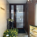 銀座ウエスト - 外観