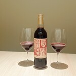 恵比寿 うしみつ - 