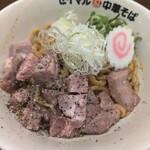 ラーメンステーション - 