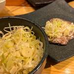 Sumibiyaki Horumon Guu - 