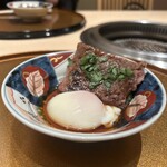 恵比寿 うしみつ - 