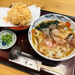 手打麺舗丸一 - 