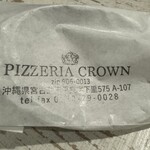 Pizzeria Crown - 