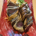 Yuunagi - 