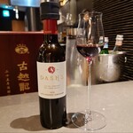 蓮 - デザートワイン