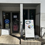 クール クラン ウラガ - 