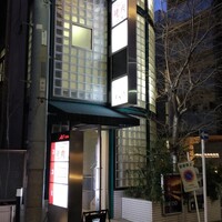 にく稲 - 店舗は３階です。