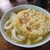 みやけうどん - 料理写真: