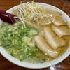 ラーメン洋