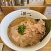 麺屋 猪一 離れ - 料理写真: